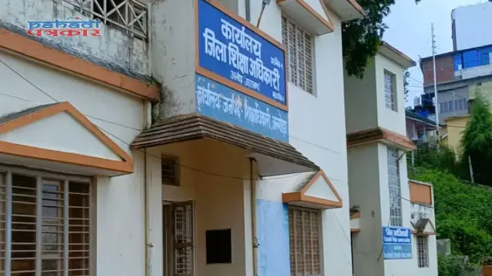 blog image
